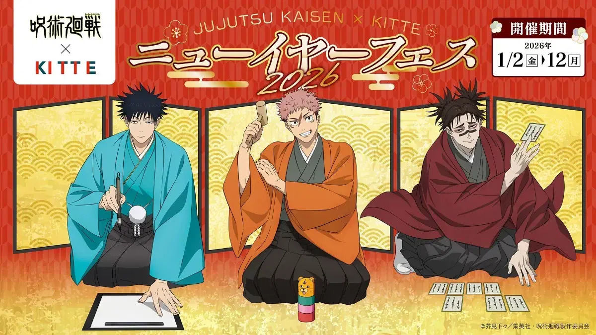 thumbnail-7
